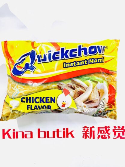 QUICK CHOW Instant Mami Chicken Flavour Instant Noodle 55g