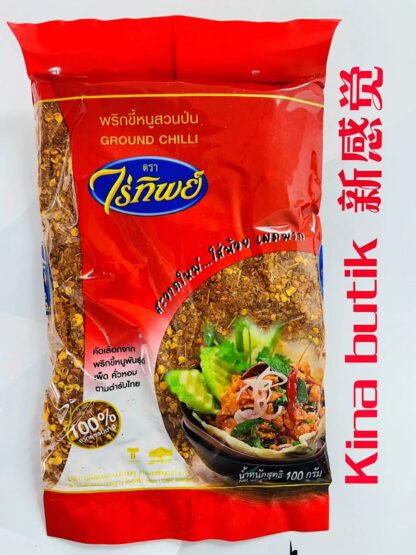 RAITIP Chili Powder 100g 爆辣辣椒面 100g