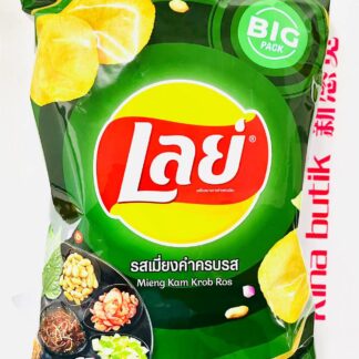 LAYS Chips Mieng Kam Krab Ros Flavor  75g