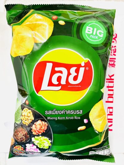 LAYS Chips Mieng Kam Krab Ros Flavor  75g