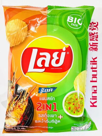 LAYS 2in1 Chips Kung Pao & Sea Sauce 73g 乐事 薯片 烤虾与海鲜酱味