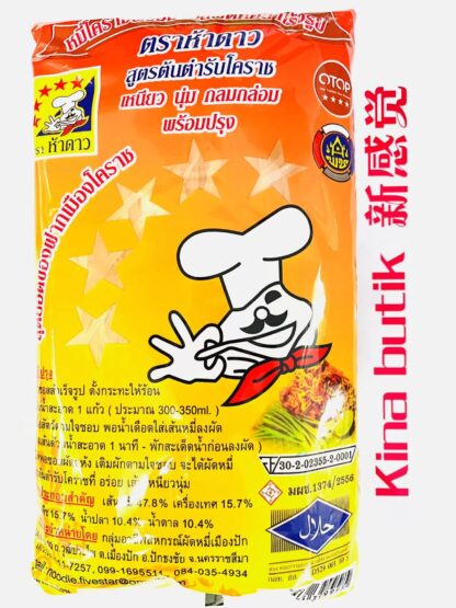 FIVE STARS Mi Korat Pad Thai Sauce Korat Style 230g