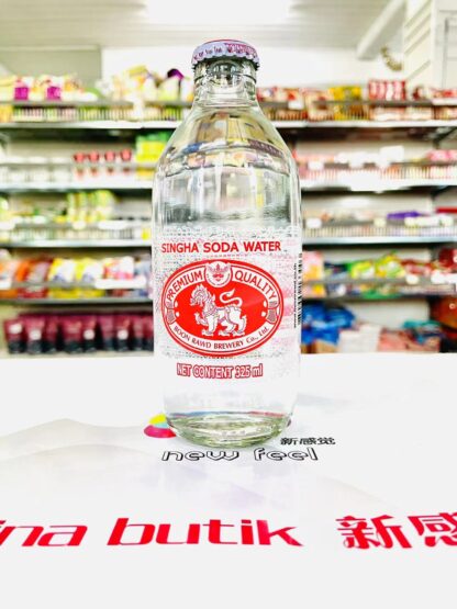 SINGHA Soda Water 325ml 泰式苏打水 325ml