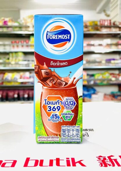 FOREMOST Milk Drink Chocolate 225ml