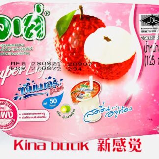 JELLY LIGHT Lychee 125g 6st 荔枝味果冻 125g 6支装