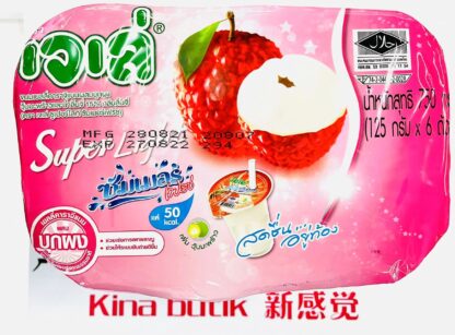 JELLY LIGHT Lychee 125g 6st 荔枝味果冻 125g 6支装