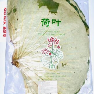 NBH Dried Lotus Leaf 454g 荷叶