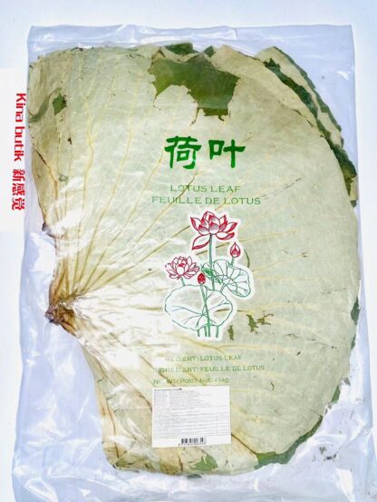 NBH Dried Lotus Leaf 454g 荷叶