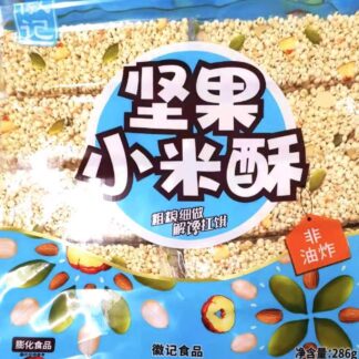 HUIJI Millet Snack Bar with Nuts 286g 徽记坚果小米酥 286g