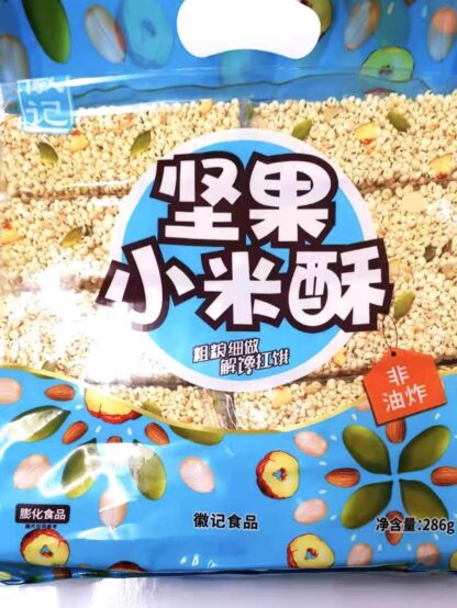 HUIJI Millet Snack Bar with Nuts 286g 徽记坚果小米酥 286g