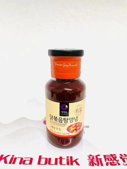 CJW Korean Spicy Chicken Stew Sauce 270g