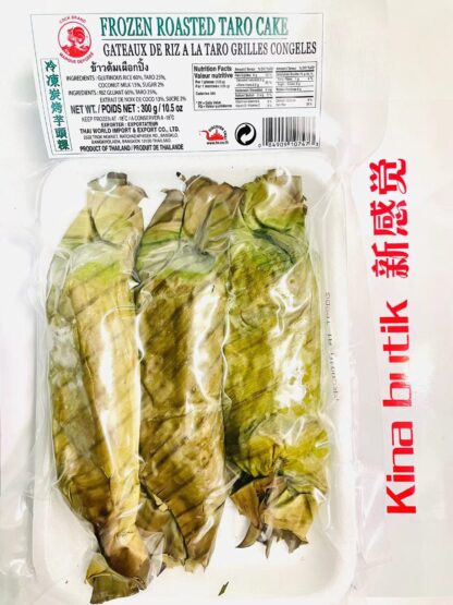 COCK BRAND frozen roasted rice taro cake 300g