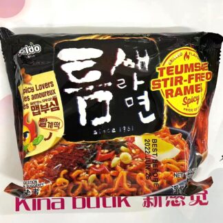Paldo Teumsae Stir-fried Ramen Spicy 120g