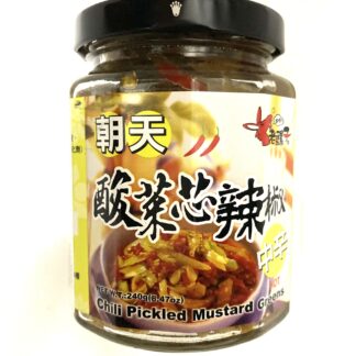 LAOLUOZI Chili Pickled Mustard Greens 老骡子酸菜芯辣椒 240g
