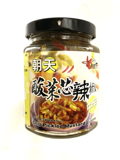 LAOLUOZI Chili Pickled Mustard Greens 老骡子酸菜芯辣椒 240g