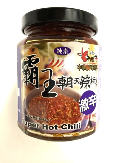 LAO LUO ZI Supper Hot chili 240g 老螺子霸王朝天辣椒酱 240g