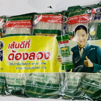 Double Dragon  Glasnudlar  Bean Vermicelli  (10x40g)