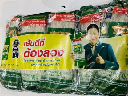 Double Dragon  Glasnudlar  Bean Vermicelli  (10x40g)
