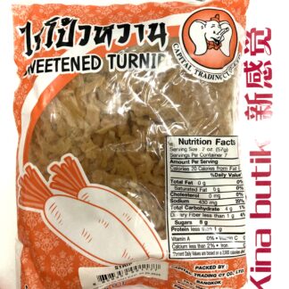 Radish Sweet Strip 375g