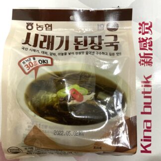 NH Instant Soy Bean Paste For Soup 40g