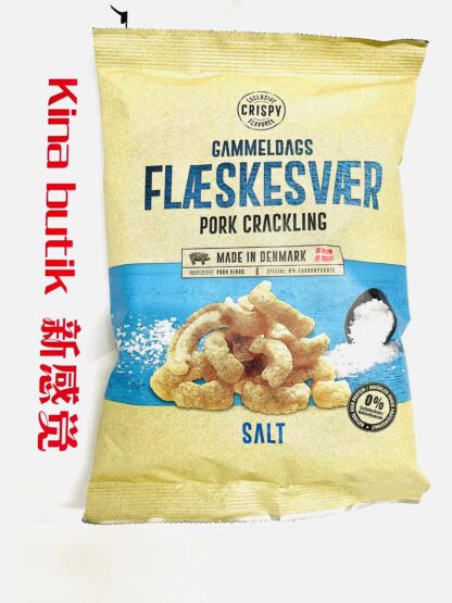 Crispy Gammaldags Fläsksvål 75g