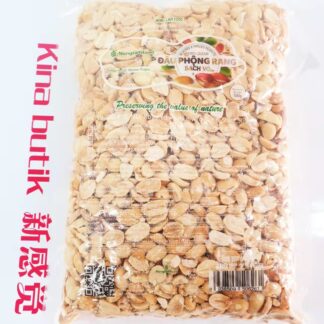 NLF Roasted Peanut without Shell 500G 越南不带壳咸花生 500G