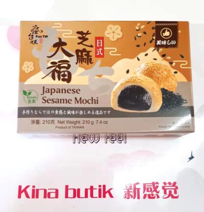 FUNTW Sesame Mochi 210g 疯台味芝麻大福 210g