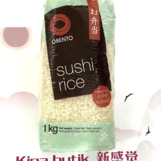 OBENTO Sushi Rice 1kg 寿司米 1kg