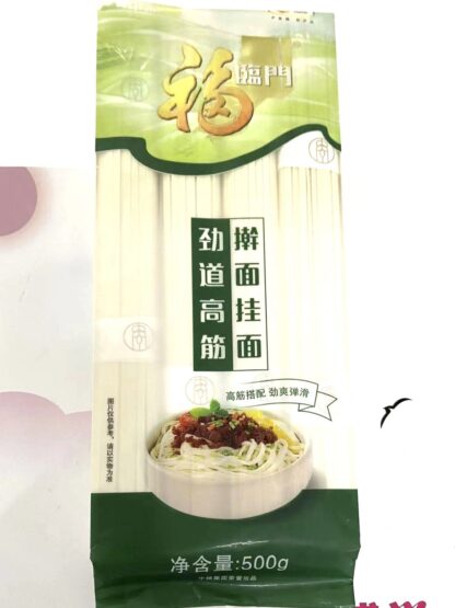 FULINMEN Homemade Style Noodles 500g 福临门擀面挂面500g (Copy)