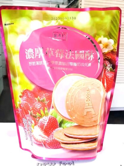 TRIKO Strawberry French Cookie 110g