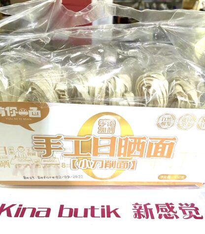 YOUNIYIMIAN Dried Spinach Fine Sliced Noodles 410g 有你一面菠菜小刀削面 410g