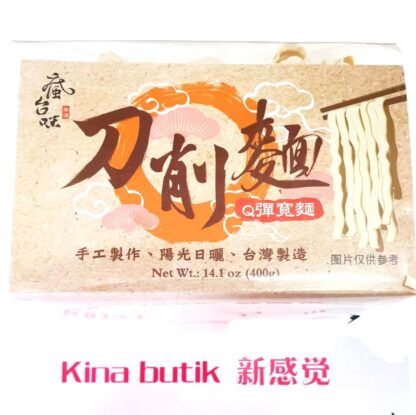 FENGTAIWEI Sliced Noodle 400g 疯台味刀削面 400g