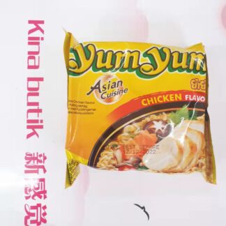 Yum Yum  Instant Nudlar Kyckling  Instant Noodle Chicken 60g