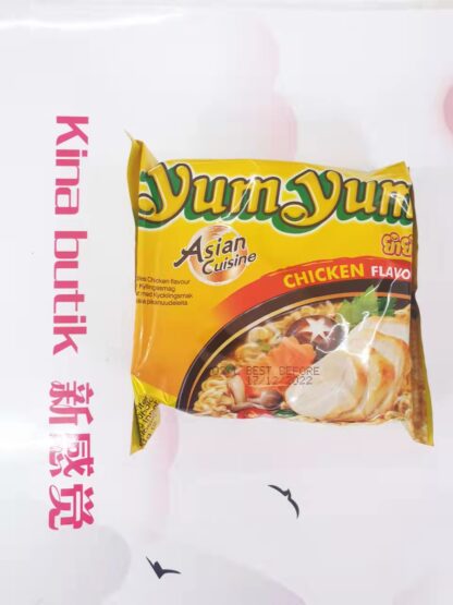 Yum Yum  Instant Nudlar Kyckling  Instant Noodle Chicken 60g