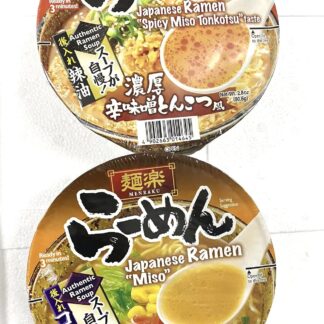 HIKARI Miso Menraku Cup Ramen Spicy Miso Tonkotsu Taste 80g