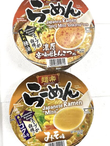 HIKARI Miso Menraku Cup Ramen Spicy Miso Tonkotsu Taste 80g