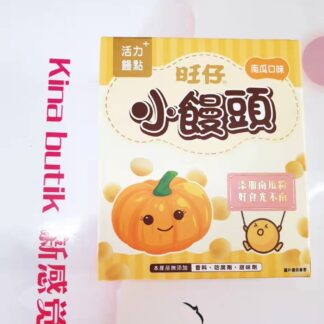WANTWANT Little Man Tou Pumpkin Flavor 30g*2 旺旺小馒头南瓜口味 30g*2