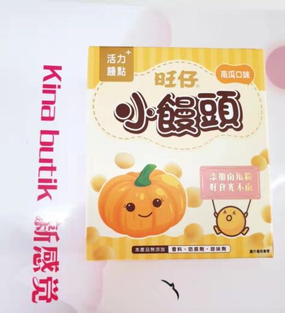 WANTWANT Little Man Tou Pumpkin Flavor 30g*2 旺旺小馒头南瓜口味 30g*2