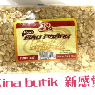 YEN NHUNG Peanut Candy 200g 花生糖 200g