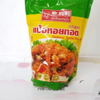 MR.HUNG Seafood Batter Mix Flour 500g