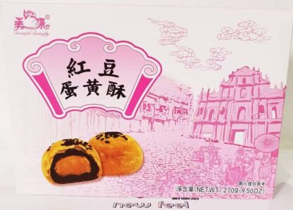 BB Cake Red Bean Puff 270g 美蝶 红豆蛋黄酥 270g