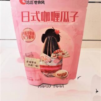 QIAQIA Sunflower Seeds Japanese Curry 108g 恰恰 日式咖喱瓜子