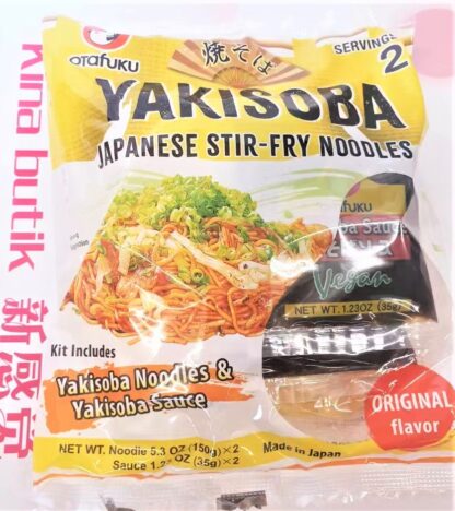 OTAFUKU Yakisoba Japanese Stir-Fry Noodles 2 Servings 370g