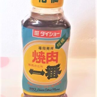 DAISHO BBQ Sauce Classic Citrus Flavour 230g