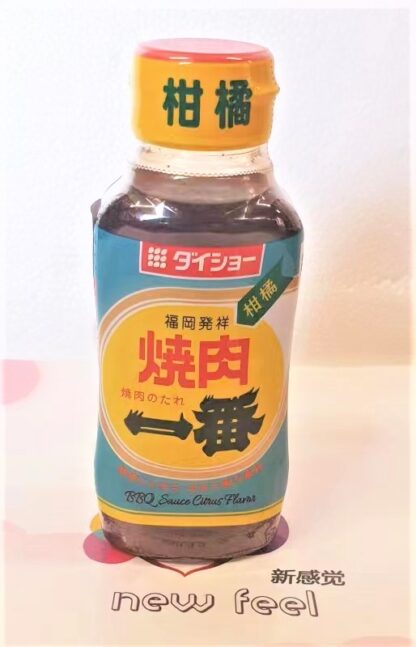DAISHO BBQ Sauce Classic Citrus Flavour 230g