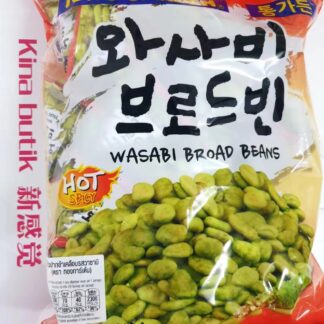 TONG GARDEN Wasabi Board Bean 300g