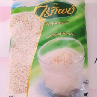 RAI TIP Dried Barley Seed 500g