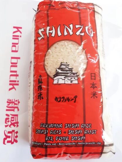 SHINZU Sushi Rice 1kg