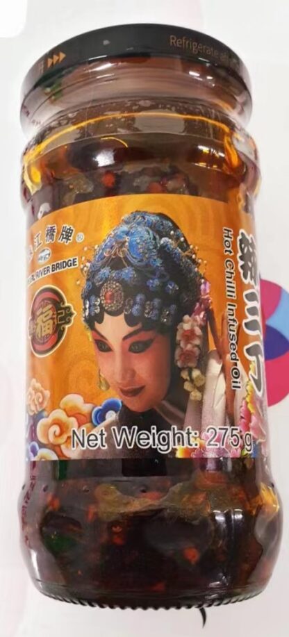 QIAN FU JI Hot Chilli Oil 275g