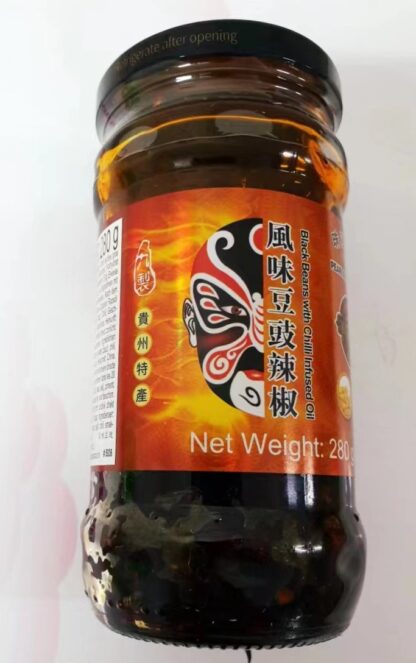 QIAN FU JI Black Beans with Chilli Oil 280g